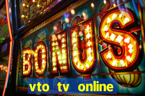 vto tv online futebol sportv